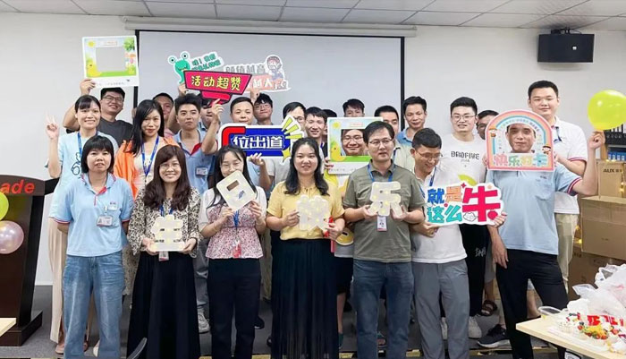 永利yl23411·庆生|5月&6月生日会活动回顾